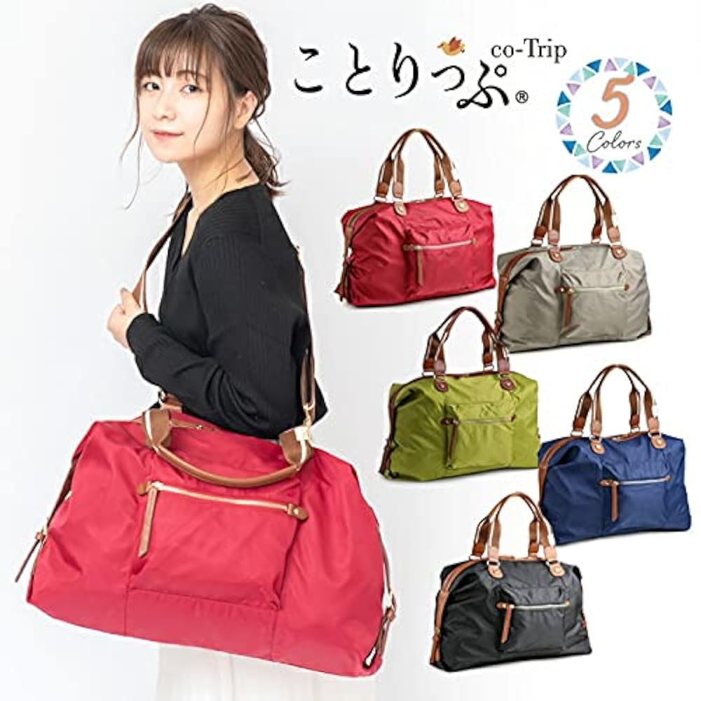 良品 JIB ジブ ナイロン ボストンバッグ 旅行バッグ 2way ショルダー gobangai_7512